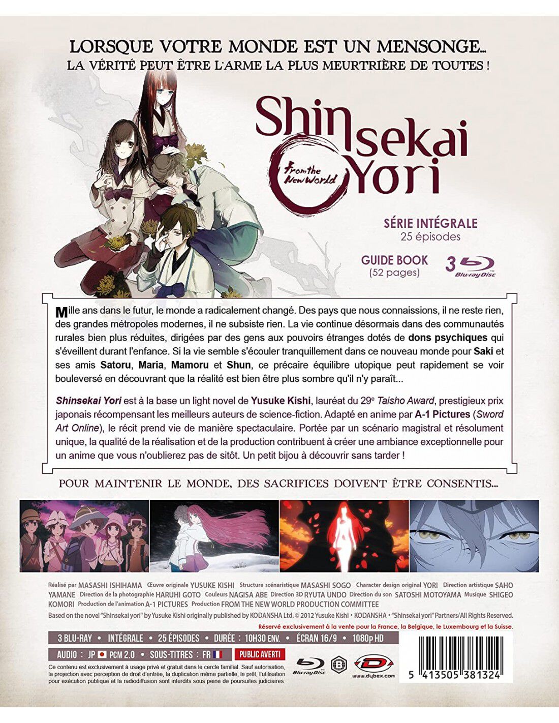 Shin Sekai Yori complete Blu-Ray image number 2